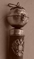 spice container
on torah 
pointer finial